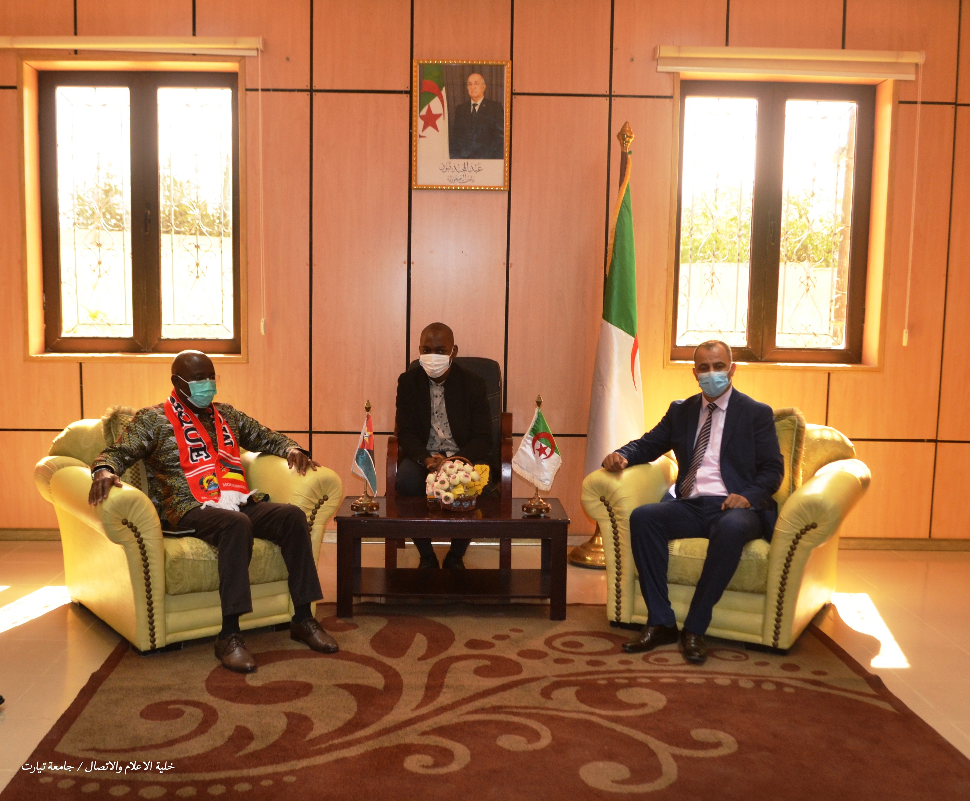 Université IBN KHALDOUN Tiaret